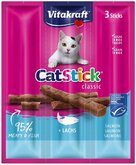 Cat Stick® zalm MSC - afbeelding 1