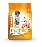 Fokker dog fresh meat 2,5kg - afbeelding 1