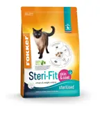 Fokker K Steri Fit skin coat 2,5 kg