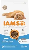 Iams cat kitten ocean fish 3kg