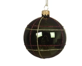 Kerstballen glas d8cm dennengroen