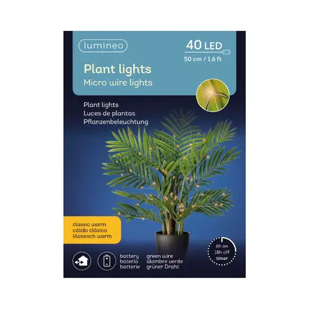 Plant lights l40h50cm grn/kwrm