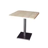 Tafel Bas travertin 70 x 70 cm beige